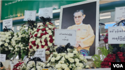 ကာကွယ်ရေး ဦးစီးချုပ်ဟောင်း သူရ ဦးတင်ဦးရဲ့ ဈာပနအခမ်းအနားမြင်ကွင်း (ဇွန် ၅၊ ၂၀၂၄)