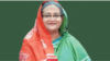 প্রধানমন্ত্রী শেখ হাসিনা।