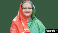 প্রধানমন্ত্রী শেখ হাসিনা।