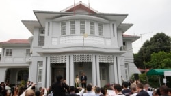 နေအိမ်ကြမ်းခင်းဈေးလျှော့ဖို့ လျှောက်ထားချက် ဒေါ်အောင်ဆန်းစုကြည်ရှေ့နေတွေကန့်ကွက်