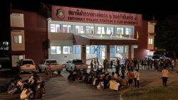 အထောက်အထားမဲ့ မြန်မာ ၁၀၀ ကျော် ထိုင်းမြောက်ပိုင်းမှာ ဖမ်းမိ