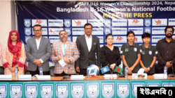 সাফ অনূর্ধ্ব-১৬ নারী ফুটবল চ্যাম্পিয়নশিপে, নেপালকে ২-০ গোলে হারিয়েছে বাংলাদেশ নারী ফুটবল দল। ২ মার্চ, ২০২৪।