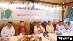 চট্টগ্রাম মেট্রোপলিটন সাংবাদিক ইউনিয়নের (সিএমইউজে) ইফতার মাহফিলে বক্তব্য রাখছেন বিএনপির স্থায়ী কমিটির সদস্য আমীর খসরু মাহমুদ চৌধুরী। ২৯ মার্চ, ২০২৪।