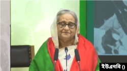 ৭ মার্চের ভাষণ উপলক্ষে আয়োজিত এক অনুষ্ঠানে প্রধানমন্ত্রী শেখ হাসিনা।