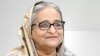 বাংলাদেশের প্রধানমন্ত্রী শেখ হাসিনা।