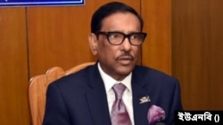 আওয়ামী লীগের সাধারণ সম্পাদক ওবায়দুল কাদের