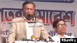 ঢাকার বঙ্গবন্ধু এভিনিউয়ে আওয়ামী লীগের আয়োজিত ‘শান্তি ও গণতন্ত্র’ সমাবেশে পররাষ্ট্রমন্ত্রী ড. হাছান মাহমুদ। ২৭ জানুয়ারি, ২০২৪।