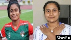 বাংলাদেশের অনুর্ধ্ব-১৯ জাতীয় নারী ফুটবল দলের খেলোয়াড় রাজিয়া সুলতানা।