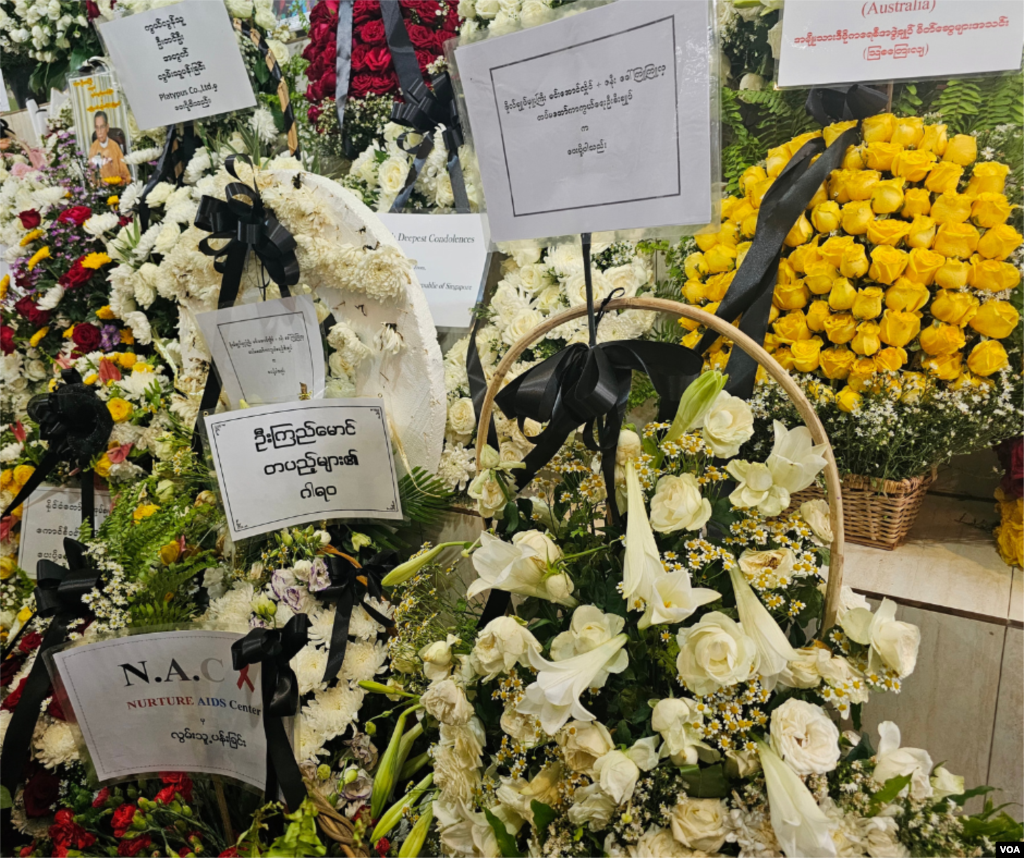 ကာကွယ်ရေး ဦးစီးချုပ်ဟောင်း သူရ ဦးတင်ဦးရဲ့ ဈာပနအခမ်းအနားမြင်ကွင်း (ဇွန် ၅၊ ၂၀၂၄)