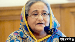 বাংলাদেশের প্রধানমন্ত্রী শেখ হাসিনা।