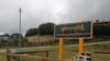 ဆွမ်ပရာဘွမ်မြို့အဝင်