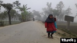 বাংলাদেশ জুড়ে কনকনে শীত