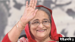 বাংলাদেশের প্রধানমন্ত্রী শেখ হাসিনা।
