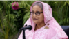 ঢাকার শেরেবাংলা নগরে পরিকল্পনা কমিশনের এনইসি মিলনায়তনে প্রধানমন্ত্রী শেখ হাসিনা। ২৪ জানুয়ারি, ২০২৪।