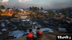 রোহিঙ্গা ক্যাম্প