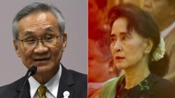 ဗွီအိုအေ မြန်မာညချမ်း ဇူလိုင် ၁၂၊ ၂၀၂၃
