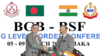 ঢাকার বিজিবি সদর দপ্তরে বাংলাদেশ-ভারত সীমান্ত সম্মেলনে বিজিবি মহাপরিচালক মেজর জেনারেল মোহাম্মদ আশরাফুজ্জামান সিদ্দিকী। ৯ মার্চ, ২০২৪।