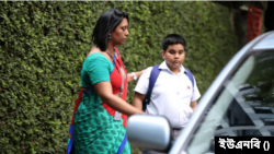 প্রতীকী ছবি। 