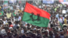 বিএনপি ও সমমনা রাজনৈতিক দলগুলোর পক্ষ থেকে ডাকা ৭ম দফা অবরোধ কর্মসূচি শুরু। ২৬ নভেম্বর, ২০২৩। ফাইল ছবি।