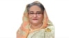 আওয়ামী লীগ সভাপতি শেখ হাসিনা