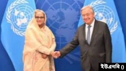 বাংলাদেশের প্রধানমন্ত্রী শেখ হাসিনা এবং জাতিসংঘ মহাসচিব আন্তোনিও গুতেরেস
