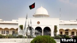 রাষ্ট্রপতির কার্যালয়-বঙ্গভবন