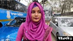 জগন্নাথ বিশ্ববিদ্যালয়ের (জবি) শিক্ষার্থী খাদিজাতুল কুবরা