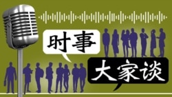 媒体观察：令计划遭媒体点名，政治生命凶多吉少？