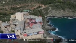 Dorëshkrimet e lashta në manastiret në Greqi hedhin dritë mbi epokën osmane 
