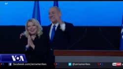 Izraelitët reagojnë ndaj rikthimit të pritshëm të Netanjahut në pushtet