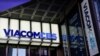 El logo de ViacomCBS en la sede de la compañía en Nueva York, el 5 de diciembre de 2019. Foto: Reuters.