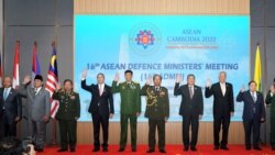 အာဆီယံ ကာကွယ်ရေးဝန်ကြီးဆွေးနွေးပွဲကို စစ်ကောင်စီ ကာကွယ်ရေးဝန်ကြီးတက် 