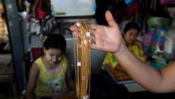 မြန်မာနိုင်ငံ ရွှေဈေးကွက် နောက်ဆုံးအခြေအနေ