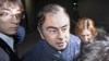 Japón: Corte extiende arresto de Ghosn por caso Nissan 