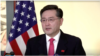 中国驻美大使预计进一步放松新冠限制，前往中国会更加容易
