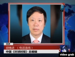 环球时报总编胡锡进在接受美国之音卫视的采访 （资料照片）
