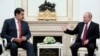 El gobierno de Valdimir Putin es uno de los principales aliados del gobierno en disputa de Nicolás Maduro en Venezuela.