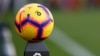 El arquero de la Real Sociedad Álex Remiro informó el sábado que era uno de los jugadores que ha dado positivo.