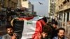 Les manifestatnts irakiens enterrent les victimes de la répression, le 28 novembre 2019, à Najaf. (Photo by Haidar HAMDANI / AFP)