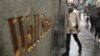 Los mercados bursátiles en EE.UU. vieron un alza el martes debido a que la posible flexibilización del periodo de confinamiento ha aumentado la confianza de los inversores.