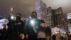 Una marcha a favor de la democracia el 1 de enero recibió permiso de la policía y comenzará desde un gran parque en la bulliciosa Causeway Bay. 