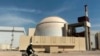 EU Iran Nuclear