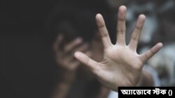 প্রতীকী ছবি - অ্যাডোবে স্টক