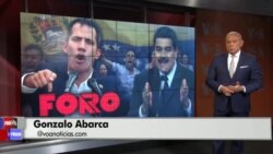 Foro Interamericano