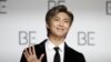 South Korea BTS Military Service