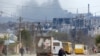 A view shows the city of Mariupol