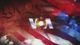 Qubanaha VOA