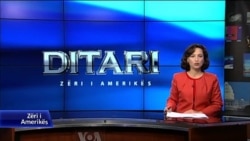 Ditari