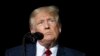 Ish Presidenti amerikan, Donald Trump