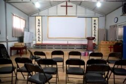 资料照：中国河南省南阳市当局关闭了一个家庭教会。（2018年6月4日）